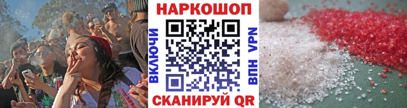 Виды наркотиков купить Тамбов Бошки Шишки  АМФ  ГАШИШ  Бутират  KRAKEN сайт  Меф мяу мяу 