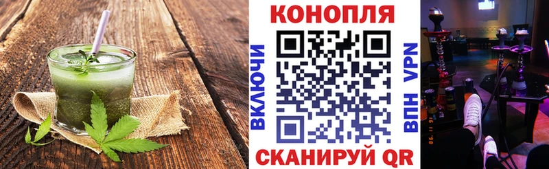 это как зайти  где купить наркоту  Тамбов  Еда ТГК конопля 
