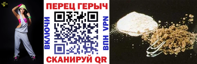 ссылка на мегу зеркало  Тамбов  ГЕРОИН гречка  цена  