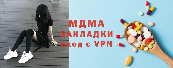 кокс Тайга