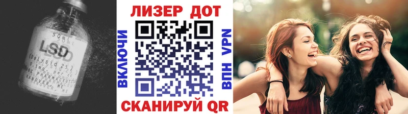 где купить   Тамбов  ЛСД экстази ecstasy 