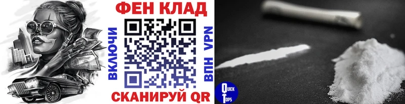 Первитин кристалл  Тамбов 