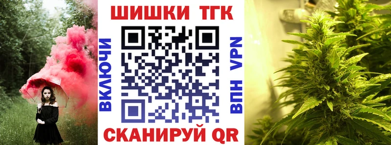 МАРИХУАНА тримм  Тамбов 